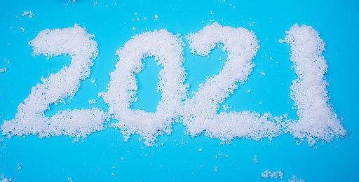 《原子之心》新补丁上线 PC版添加光线追踪支持